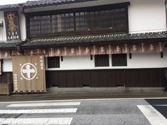 -中村藤吉(本店)