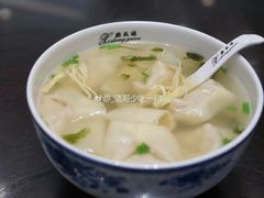 -熙盛源(凤凰街店)
