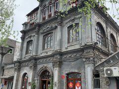 门面-1901 Cafe(西四店)