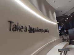 -JPG coffee(广州体育西店)