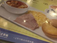 菜单-翠华餐厅