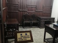 -乌镇东栅景区