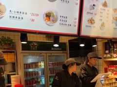 -向阳羊汤(千峰店)