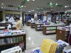 -新华书店(解放路店)