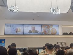 -喜茶(上海五角场万达店)