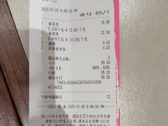 -大食代美食广场(上海中心店)