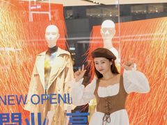 -URBAN REVIVO(七宝领展广场店)