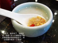 -飞天大厦清真餐厅