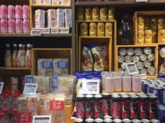 -Olé精品超市(天汇广场店)