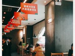 -鱼上·烤鱼(万象城店)