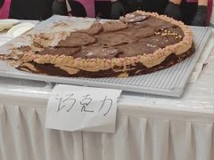 -凯德广场(学府店)