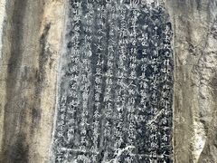 -桂林独秀峰王城景区