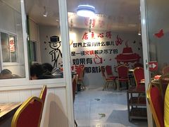 -销魂美蛙鱼头火锅(上海首店)