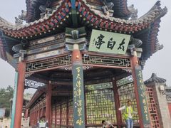 -晋祠公园