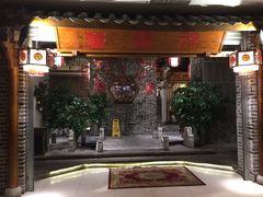 门面-万重锦·人文川菜馆(骡马市店)