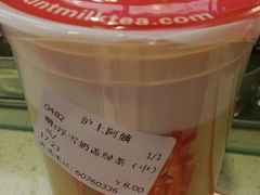 android_upload_pic-沪上阿姨鲜果茶(华新大街店)