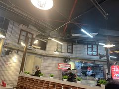 -憨铁匠老火锅(龙岗万科里店)