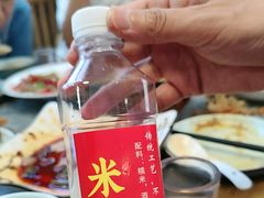 -臭鳜鱼人家·老字号徽菜