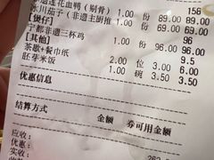 -千百味红餐厅·非遗江西菜(绿地双子塔总店)