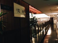 -成都皈徕栖精品酒店(四川大学九眼桥店)