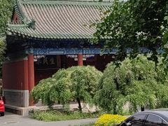 -北京市府学胡同小学