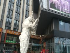 -慕斯荟