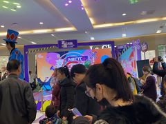 -吾悦广场(南京鼓楼店)