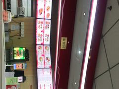 -香妃烤鸡(新奥店)