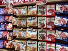 -黑色经典臭豆腐·长沙鲜食商店(坡子街店)