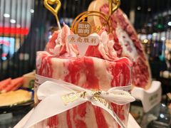 -阳坊涮肉(西直门凯德mall店)