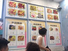 -一心糖水(侨港风情街店)