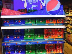 -丽达购物中心(崂山店)