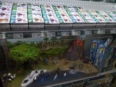 -TOYSRUS玩具反斗城(广州IGC天汇广场店)