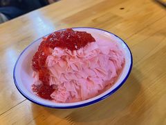 -鞠婆婆•绵绵冰•凉糕•手工冰粉(苏稽一店)