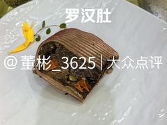 -京菜·砂锅居·烤鸭(西四店)