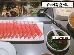 -海底捞火锅(万象城店)