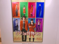 -大光明电影院(南京西路店)