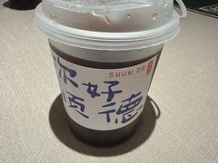 -顺鹅季·非遗烧鹅(六道口店)