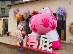 -HERRE·FARM 赫尔露营农场·团建聚会包场