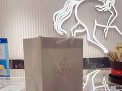 -GODIVA(港汇恒隆广场)