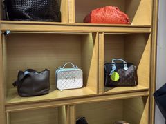 -沐渔二手奢侈品黄金手表包包回收·中古店(广州塔店)