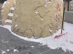 -上味·一只羊的梦想烤全羊