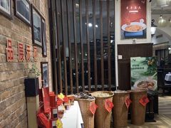 -毛家饭店·湖南鱼鲜(齐鲁软件园店)