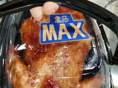 -盒马X会员店(上海森兰商都店)