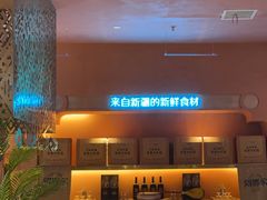 -阿娜尔·新疆菜(宜家荟聚中心店)