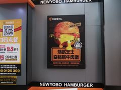 -万达茂商场(南京仙林店)