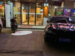 门面-聚汇三少·龙虾·中餐厅(莫邪路新天地店)