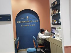 -海马体照相馆(重庆爱琴海购物公园店)