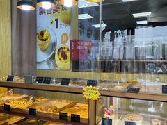 -包满意面包糕点(东坝店)