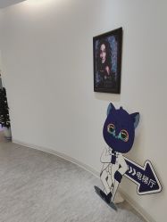 -天津伊美尔医疗整形美容专科医院